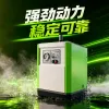 Green packaging machine - fully automatic intelligent and environmentally friendly packaging equipment Specification image